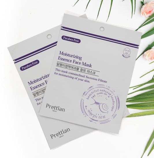 Moisturising Essence Facial Sheet Mask (7pcs)